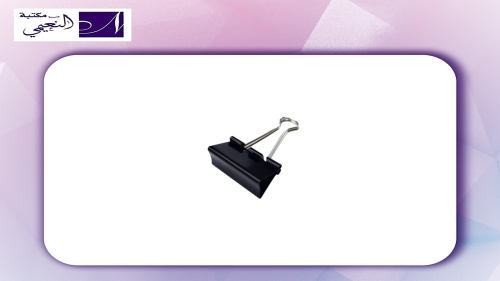 مشبك اسود BLACK CLIP ASL 41MM