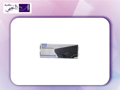 لوحة مفاتيح KEY BOARD ONEEZO 270 W-LESS