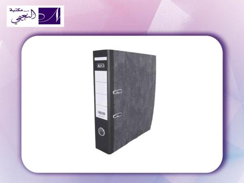 ملف بكس فايل SBC كبير بسعة 7.5 سم A4