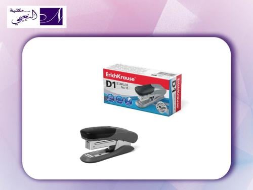 دباسة D1 رقم 10 Stapler №10 ErichKrause D1 Classic