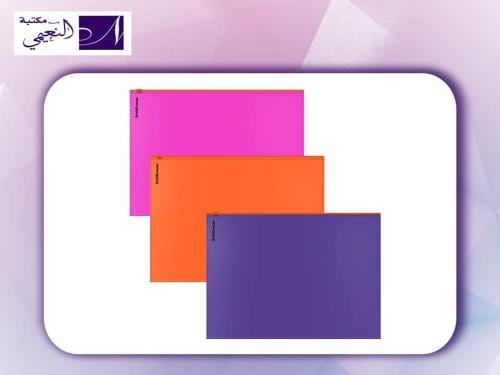 حافظة جيب بسحاب Zip pocket ErichKrause® Soft Carib...