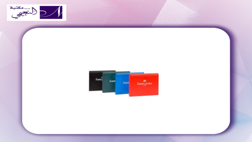 بسمة stamp pad bk fb big