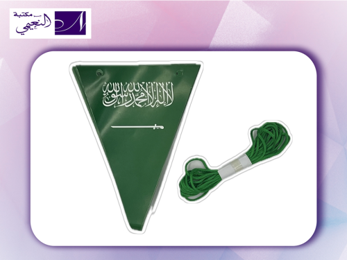 زينة اخضر N DAY GARLAND GREEN TRAINGLE SBC S