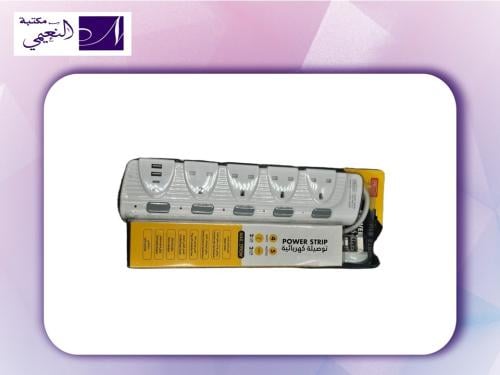 توصيلة كهربائية EXTENSION CABLE PRIMA 5MTRS - 4WAY...