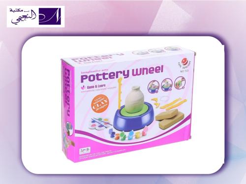 الة تصنيع فخار POTTERY WHEEL NO.103