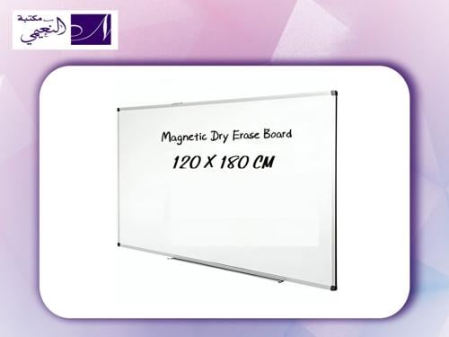سبورة ابيض White board 180x120 wtn Bookey