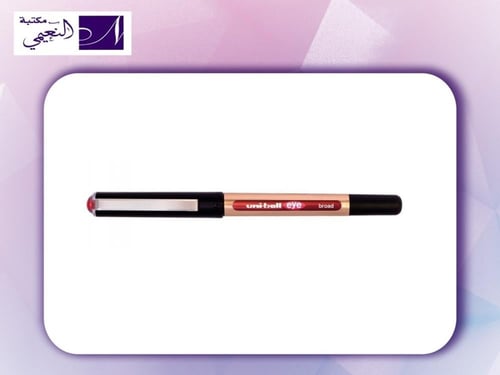 أقلام يوني بول آي مقاس 1.0 ملم بخط رفيع ورأس حبر ك...