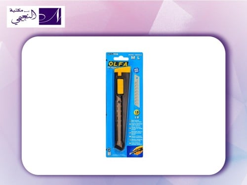 Exacto شديد التحمل ML Olfa