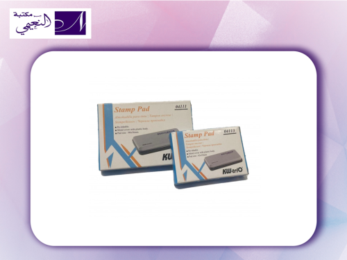 بصامة stamp pad kw b