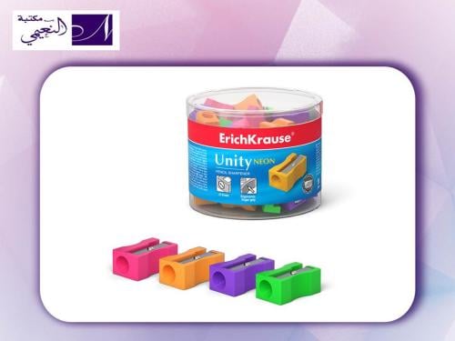 براية بلاستيك صغيرة Plastic sharpener ErichKrause