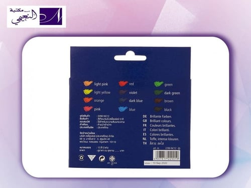 مجموعة أقلام تلوين الشمع جامبو مكونة من 12 قلم متع...