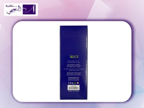 مقص كبير بمقاس 8 انش بإطار قوي لضمان المتانة