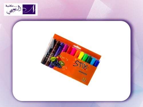 طقم اقلام تلوين stix