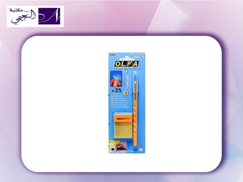 مشرط قلم للاعمال فنية OLFA AK-1‏