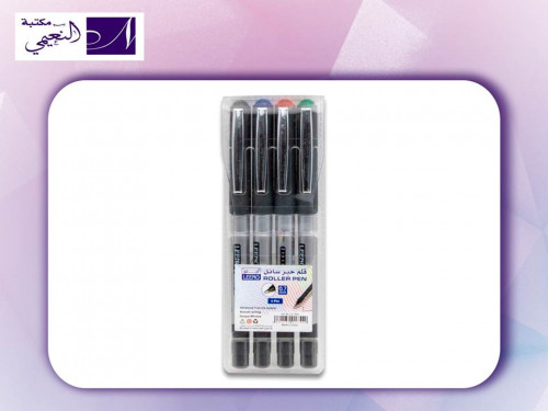 طقم أقلام حبر سائل لينو من 4 ألوان بمقاس 0.7mm