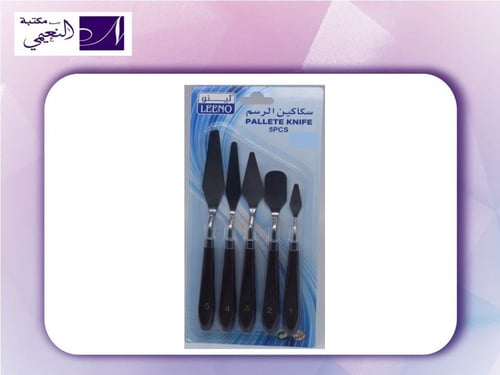 سكاكين الرسم من لينو 5 قطع