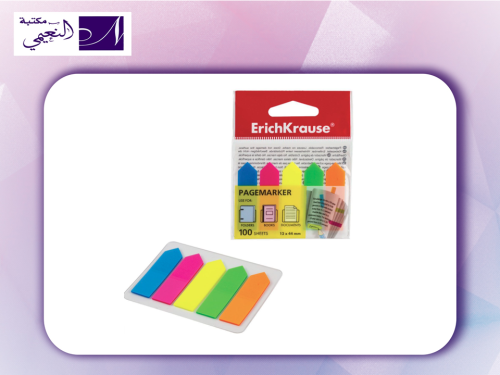فواصل للصفح Page marker ErichKrause ARROW