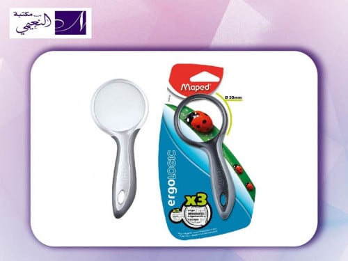 مابد - عدسة مكبرة - قطر 50 ملم