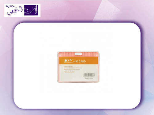 حاملة بطاقات الاسم SBC Name Card Holder