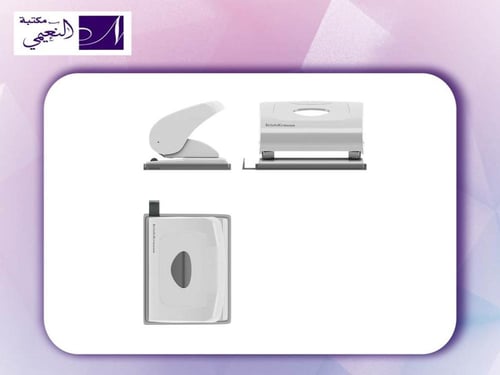 خرامة اوراق Punch ErichKrause Elegance Classic