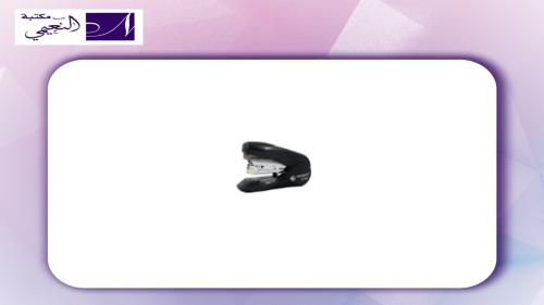 دباسة STAPLER KANGARO LE-45FS