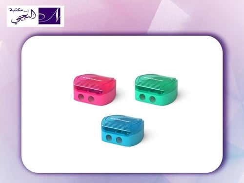 براية بلاستيك مزدوج Plastic sharpener ErichKrause...