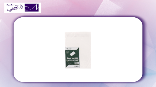 شدة ظروف envelope ROCO