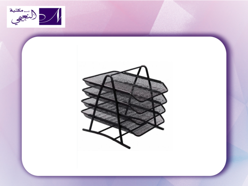 سلة مكتبية tray 4 TIER METAL TRAY