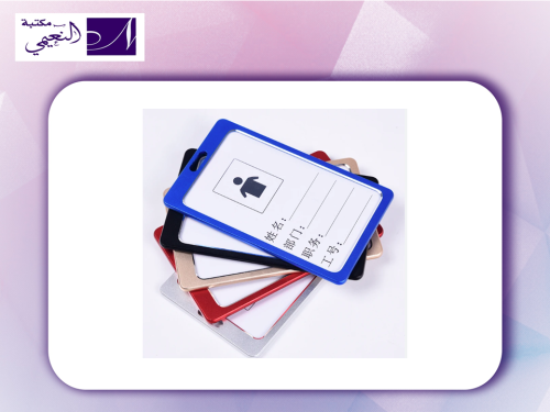 حامل بطاقات مع حبل bader 6612