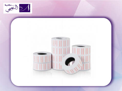 سدة رول تسعيرة ATLAS ROLL PRICE 5PC