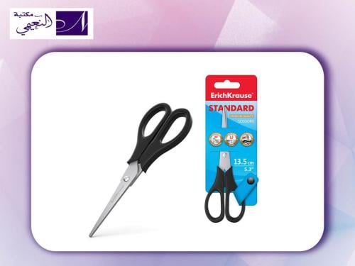 مقص 13.50سم Scissors ErichKrause EasyCut