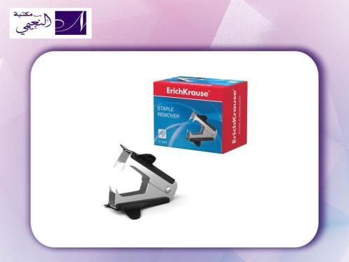 خلاعة دبابيس Staple remover with built-in lock Eri...