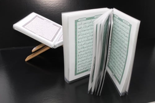 مصحف ربع يس من مصحف المدينة النبوية مغلف تغليف حرا...