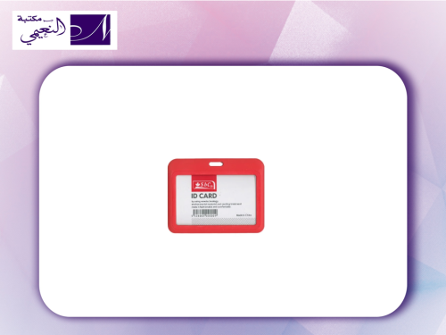 بطاقة علاقة SBC