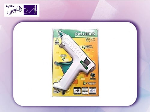 فانتاستيك مسدس غراء (صمغ) بحجم كبير + 2 إصبع غراء...