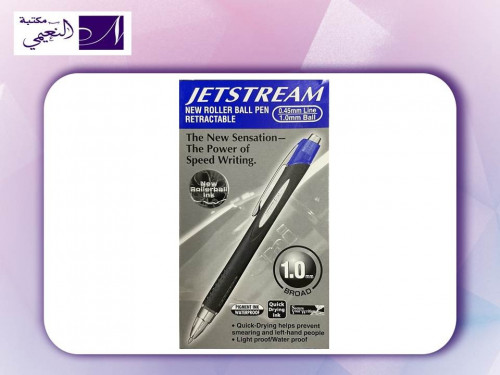 يوني بول طقم اقلام حبر سائل كروي الرأس وضغاط من جت...