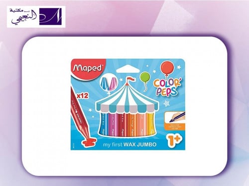 ألوان شمعية جامبو 12 لون متعدد الألوان Maped my fi...