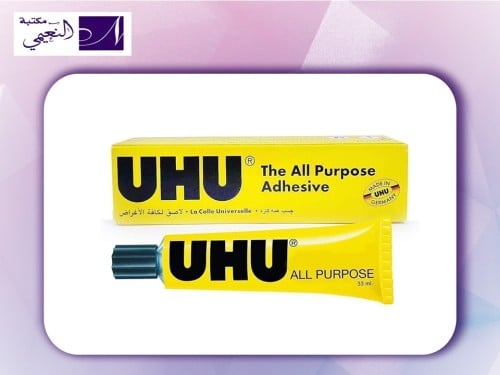 يوهو صمغ فاخر UHU