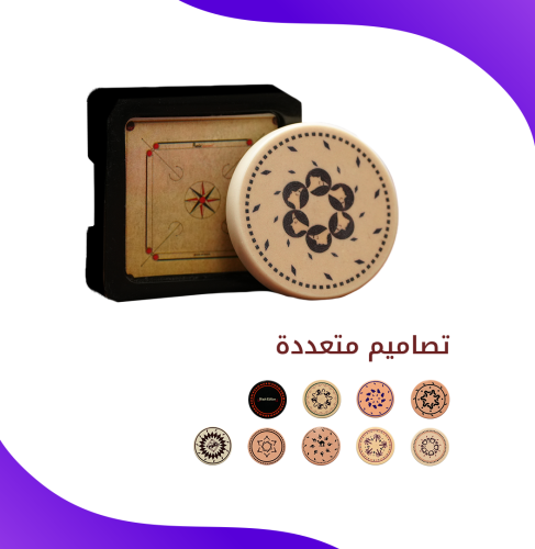 مضرب كيرم إيليجانت-Elegant Striker