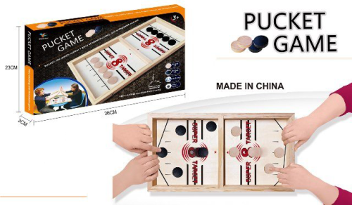 لعبة بوكت سوبر الخشبية الأصلية – تحدي سريع للاعبَي...