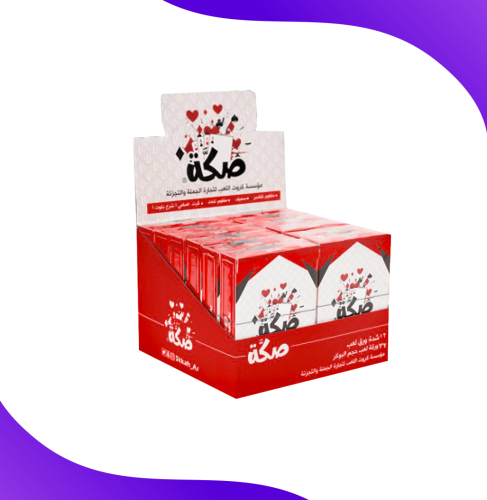 درزن بلوت صكة أحمر