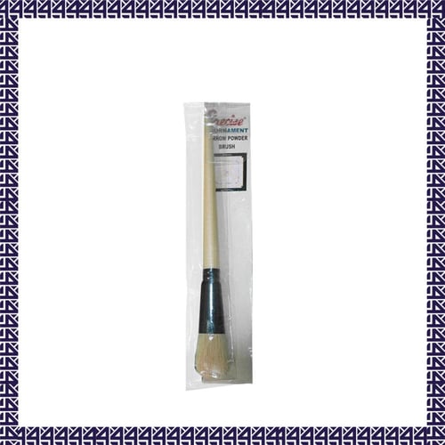 شنطة أكسسوارات الكيرم الأحترافية