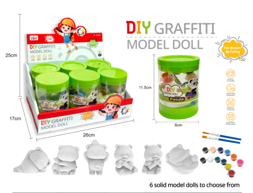 تلوين مجسمات DIY للأطفال باندا
