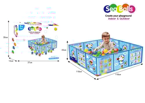 باقة التميز (بكج) 299