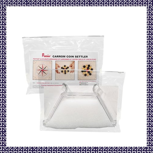 شنطة أكسسوارات الكيرم الأحترافية