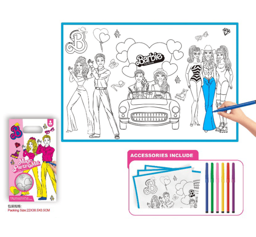 باقة النمو (بكج) 99