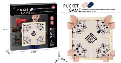 باقة التميز (بكج) 299