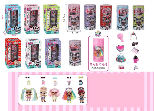 باقة التميز (بكج) 299