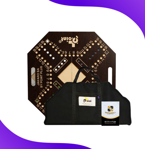 لعبة جاكارو 4 لاعبين الاصليه لون بنيVIP _ The orig...