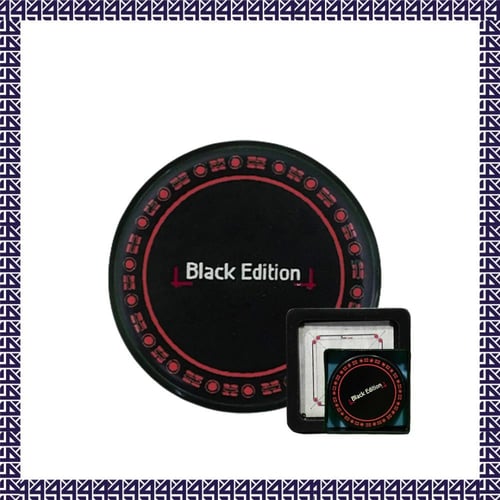 شنطة أكسسوارات الكيرم الأحترافية